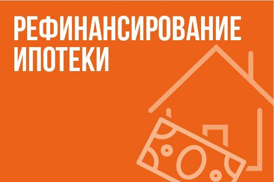 ипотека без первоначального взноса в кубань кредит краснодаре
